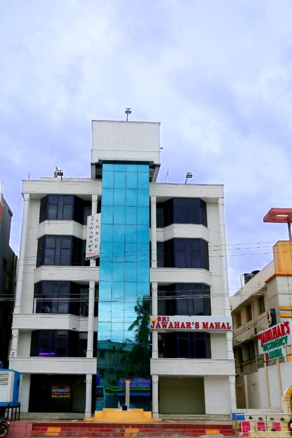 Sri Jawahar'S Residency Palani Exterior foto